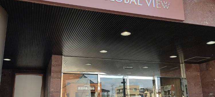 盛冈环球景观酒店(原： 盛冈站前JIN酒店)(Hotel Global View Morioka)图片