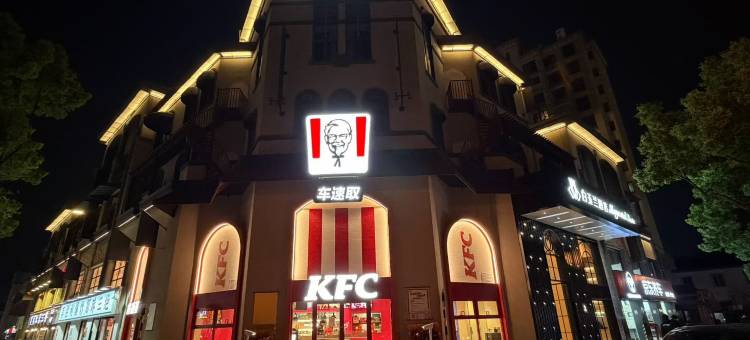 白玉兰酒店(苏州吴中越溪大学城店)图片