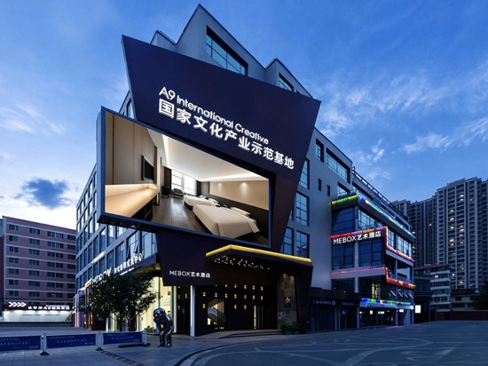 TOWO艺术酒店(兰州财经大学省气象局地铁站店)