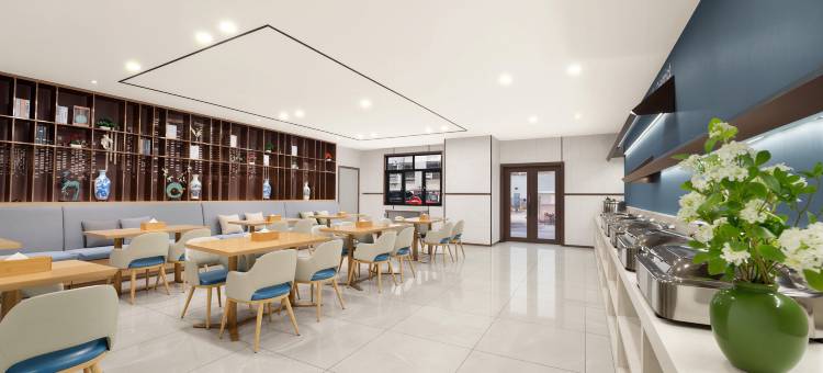 蔓菲酒店(中山兴中广场富华道店)图片