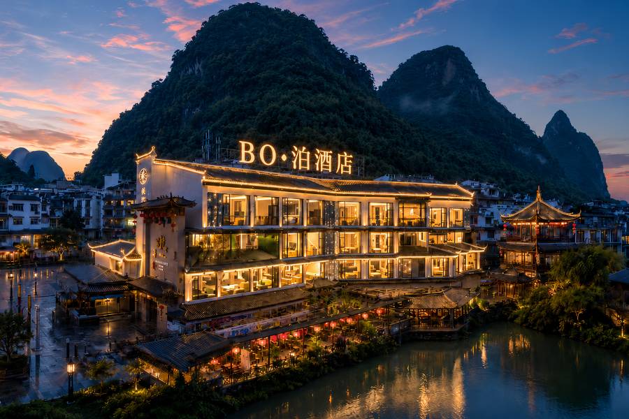 BO·泊酒店(陽朔西街景區灕江店)