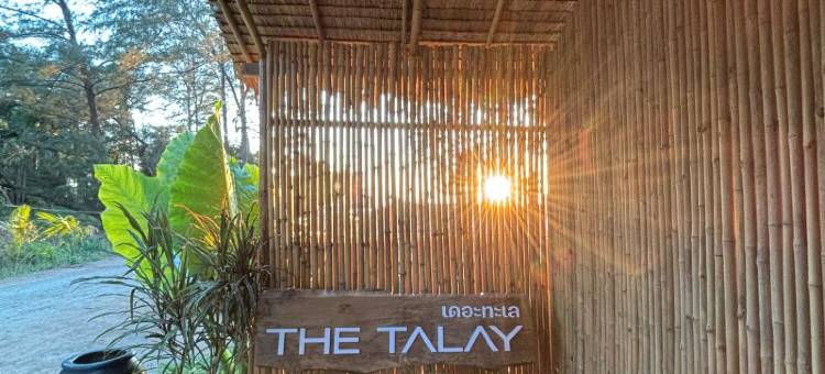 塔莱酒店(The TALAY)图片