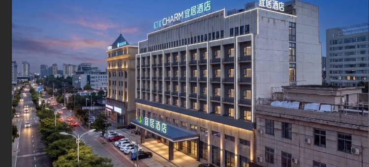 宜居酒店(靖江泰和吾悦广场店)图片