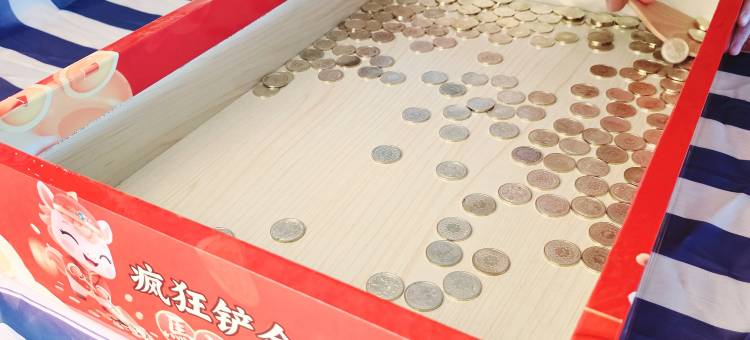 琼海官塘假日度假酒店图片