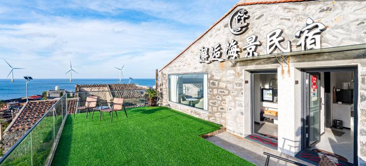 平潭·邂逅Encounter Resort·海景度假泳池民宿(环岛东路店)图片