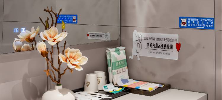 新乐纵帆酒店(清新古龙峡店)图片