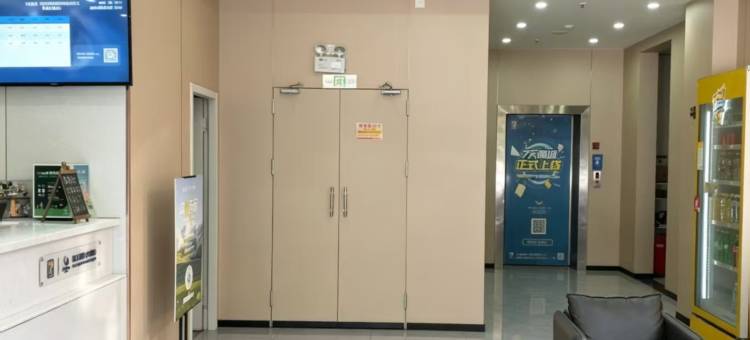 7天酒店(海口高铁东站海南师范大学店)图片