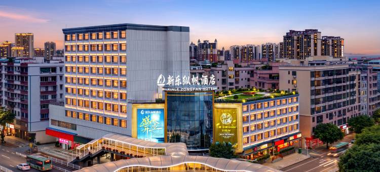 新乐纵帆酒店(清新古龙峡店)图片