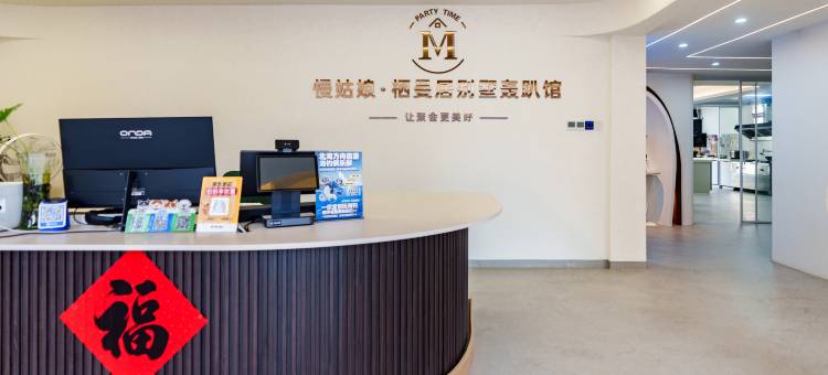 北海栖曼居酒店(侨港风情街店)图片
