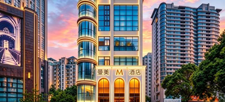 曼美M酒店(常州奥体中心恐龙园店)图片