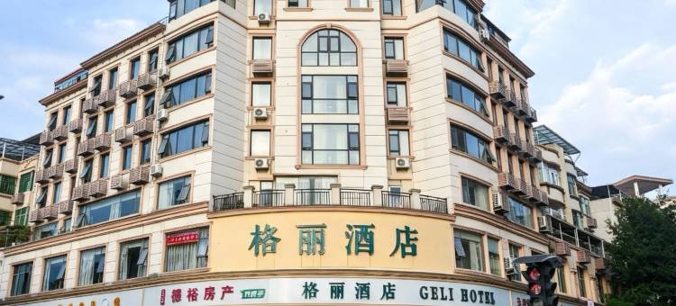格丽酒店(赣州全南县滨江路店)图片