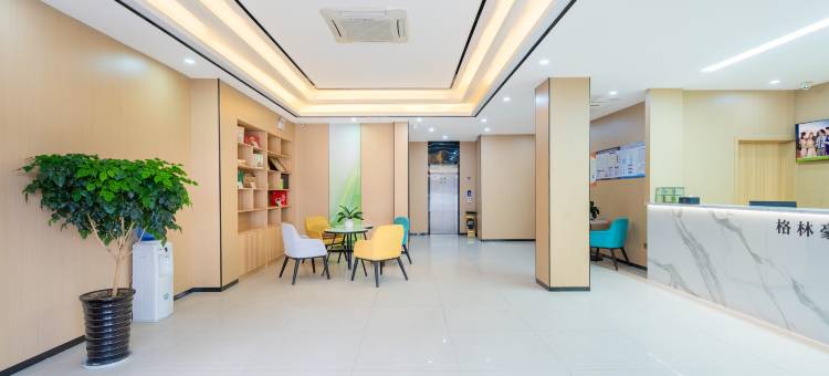 格林豪泰(望江蓝天路怡和苑店)图片
