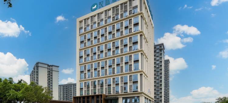 汉庭酒店(柳州体育中心学院路店)图片