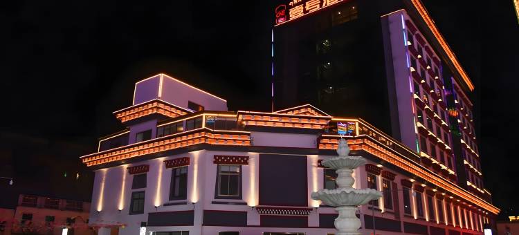 边坝壹号酒店图片