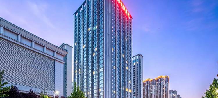 维也纳酒店(西安原点新城店)图片