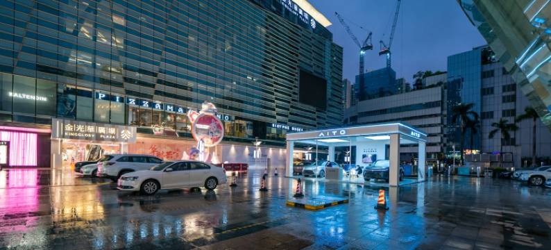 东佳华岄酒店(国贸金光华店)图片