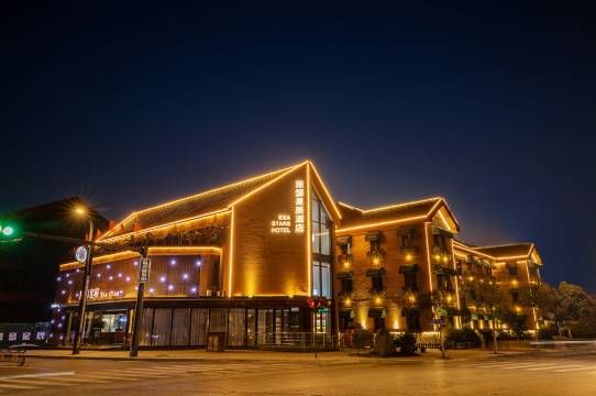 雅瑟星辰酒店(开封清明上河园鼓楼广场店)图片