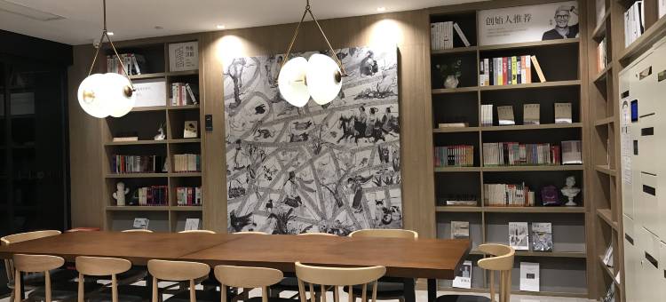 汉庭酒店(凤凰古城店)图片