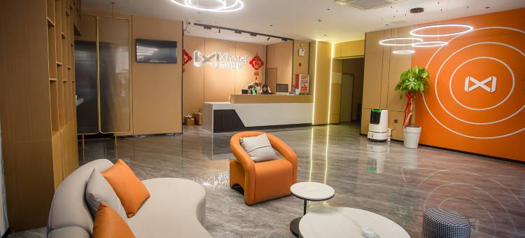 Xhotel青绵智慧酒店(进贤高铁站天虹商场店)图片