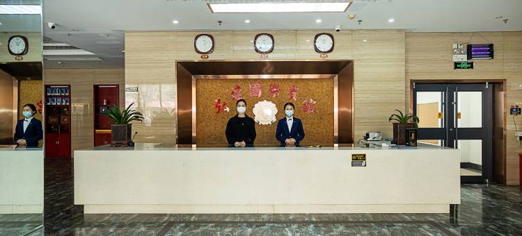 范县弘达国际酒店(范县人民医院店)图片