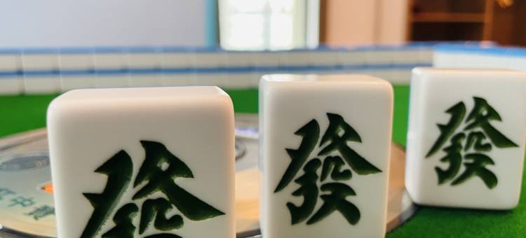 趣致·嘻哈主题公寓(梅州梅江区万达广场店)图片