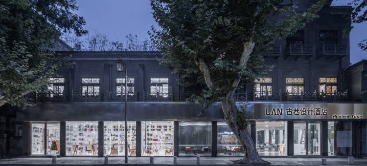 LAN·古巷设计酒店 (扬州东关街店)图片
