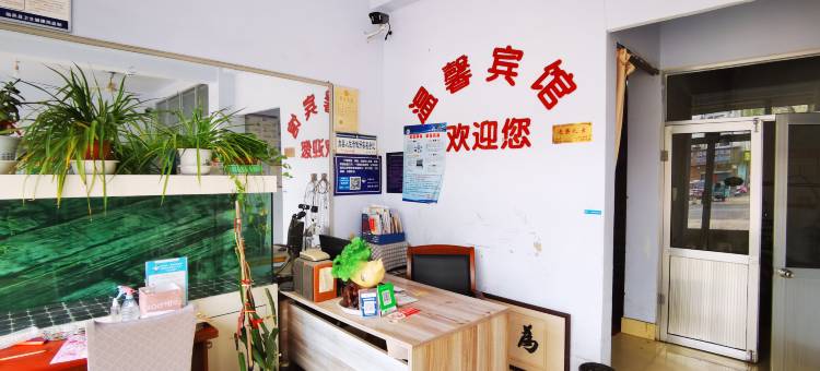 临邑温馨快捷宾馆图片