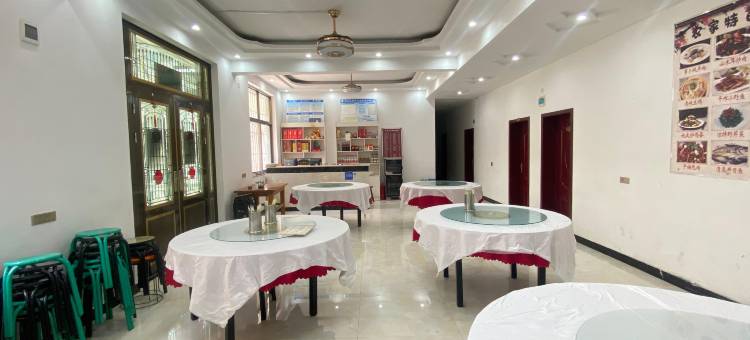 万仙山鑫旺旅店(郭亮村店)图片