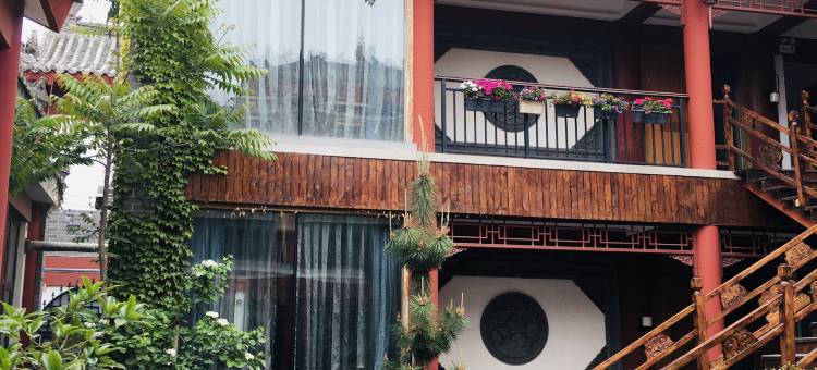 潍坊晶舍四合院(潍坊火车站世纪泰华广场店)图片