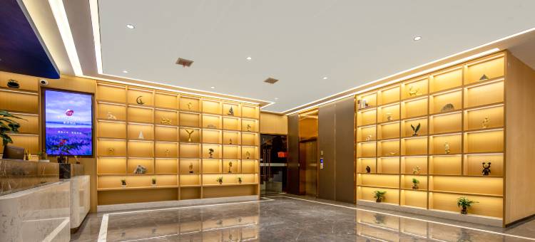 曼居酒店(宿迁经开区店)图片