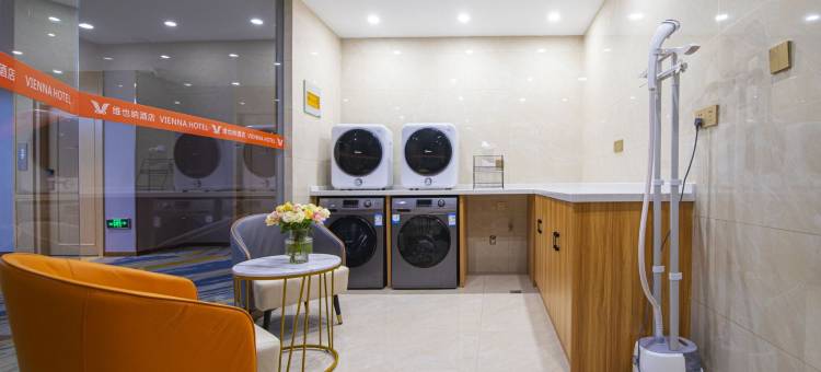 维也纳酒店(苏州世茂广场新郭地铁站店)图片