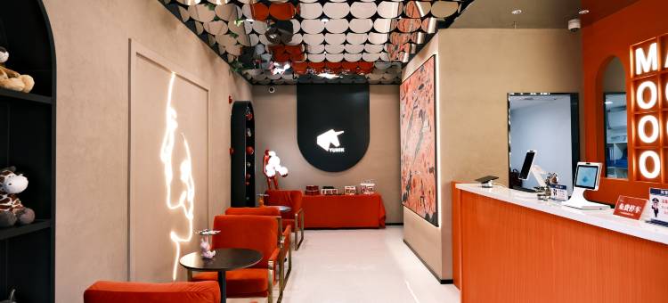 YUNIK电竞酒店(上海闵行华师大店)图片