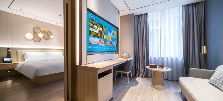 桔子酒店(天津文化中心店)图片