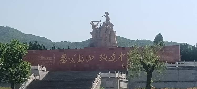 王屋山乡约知遇民宿图片