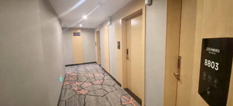 骏怡精选酒店(郴州安仁人民医院店)图片
