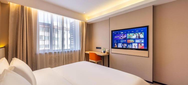 星程酒店(兰州西站中天健广场店)图片