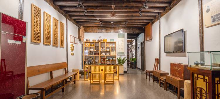 花筑·印岩寓庐·百年老台门·越医河景美宿(仓桥直街鲁迅故里店)图片