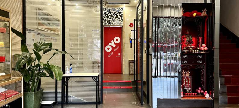 惠州濠江宾馆(惠阳站店)图片