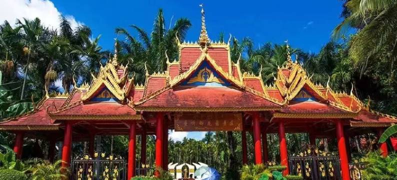 西双版纳景洪米格酒店(告庄西双景店)图片