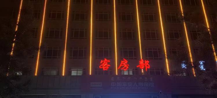 雅诺精品酒店图片