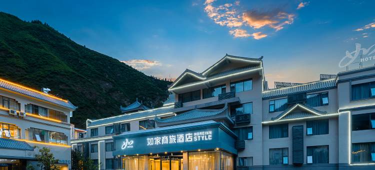 如家商旅酒店(九寨沟景区店)图片