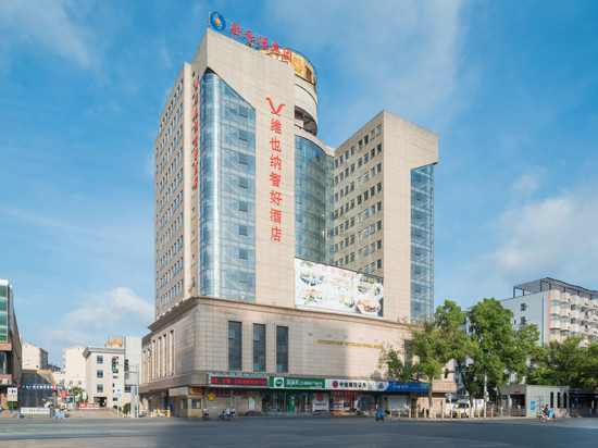 维也纳智好酒店(南昌火车站京家山地铁站店)