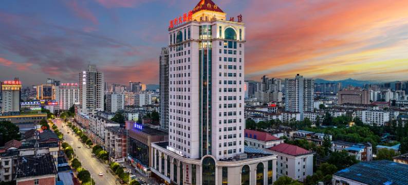 汉中红叶大酒店(汉中高铁站中心广场店)图片