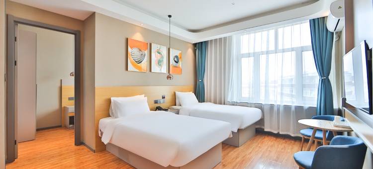 如家华驿精选酒店(北安客运站火车站店)图片