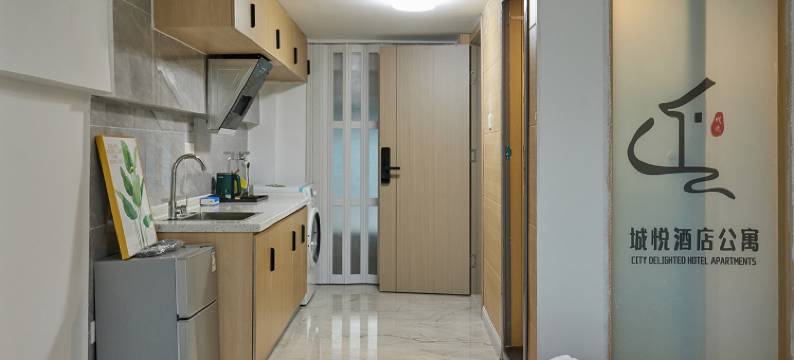 海宁城悦公寓(尖山宽塘店)图片