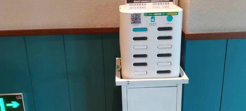 桔子酒店(乌鲁木齐机场德港万达店)图片