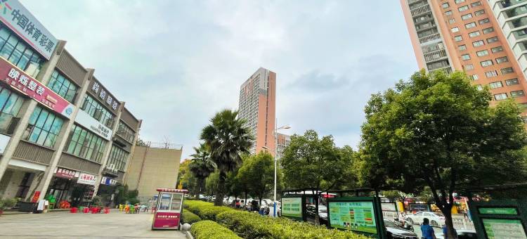 郴州丰禾时代民宿(恒大帝景店)图片