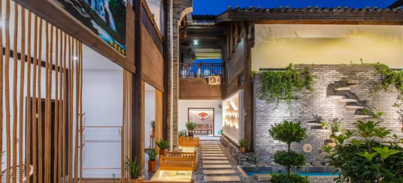 悦兰宿(荔波小七孔景区东门进出口店)图片