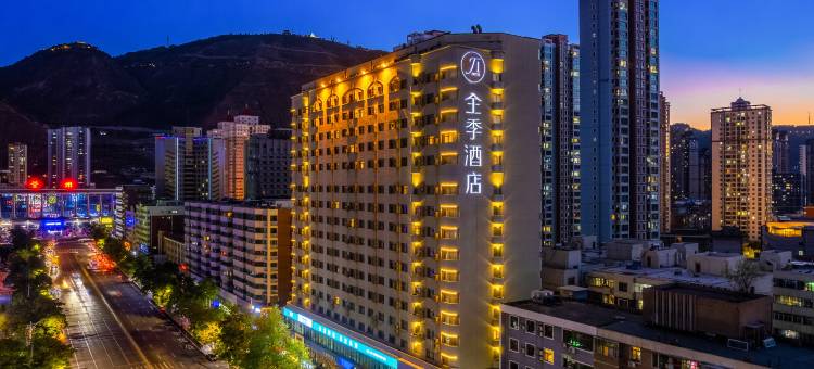 全季酒店(兰州大学火车站店)图片