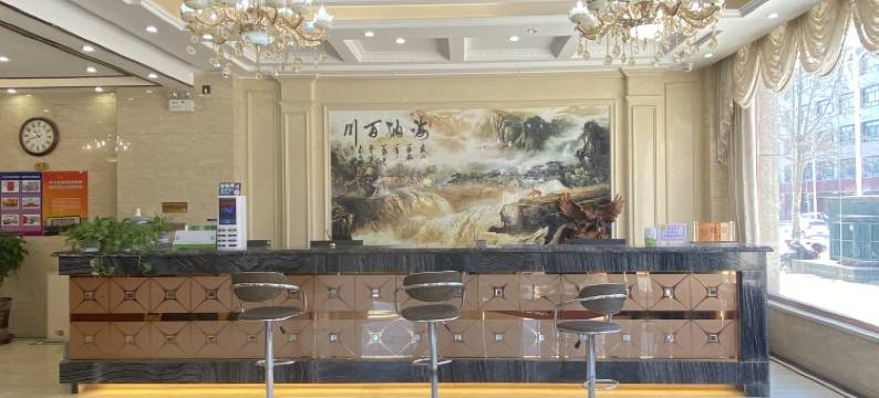 西吉全聚福饭店图片